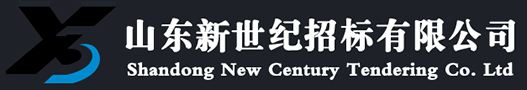 惠州市義惠五金塑膠制品有限公司 
